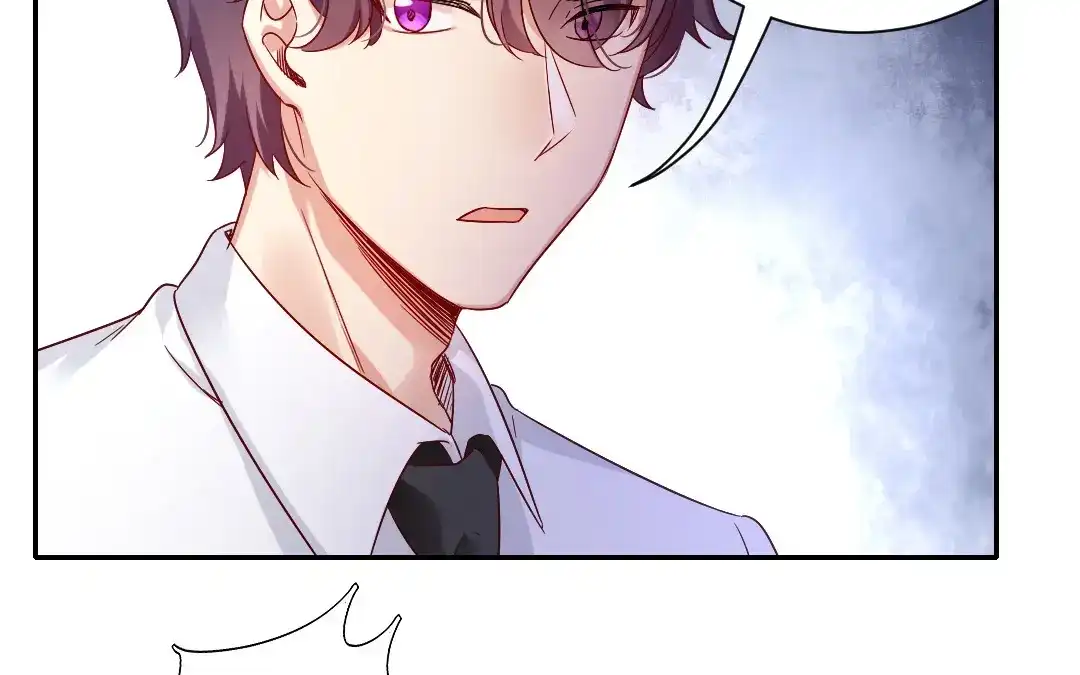 腹黑少爷小甜妻 第77话 他不配！ 第6页