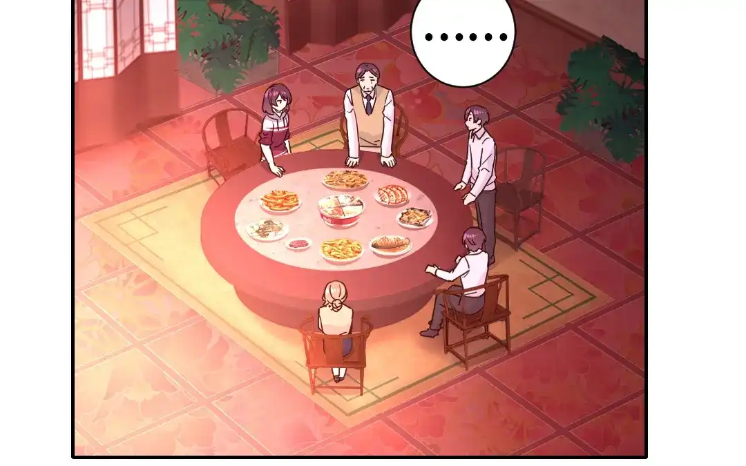 腹黑少爷小甜妻 第78话 暗潮涌动 第13页