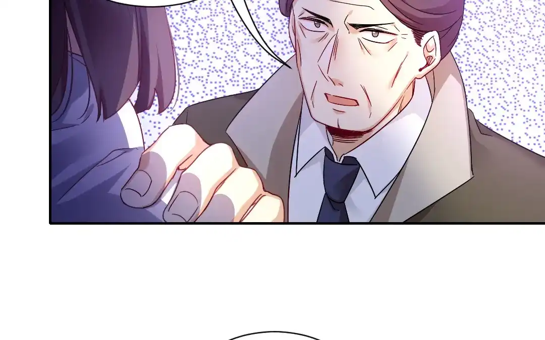 腹黑少爷小甜妻 第78话 暗潮涌动 第23页