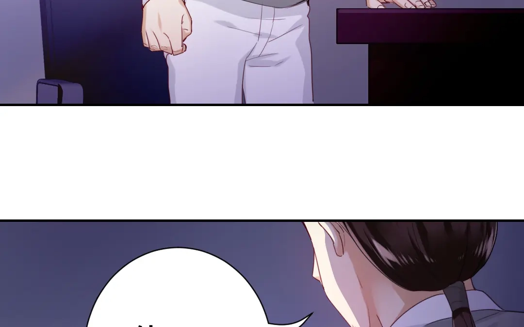 腹黑少爷小甜妻 第79话 怨恨 第54页