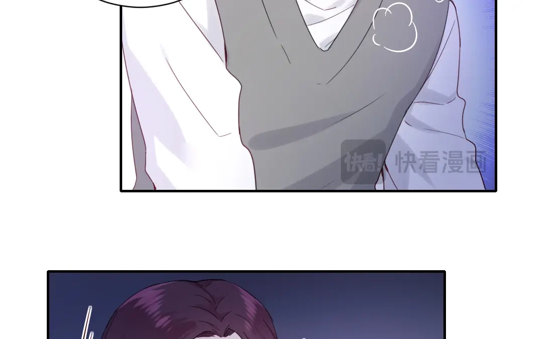 腹黑少爷小甜妻 第79话 怨恨 第49页