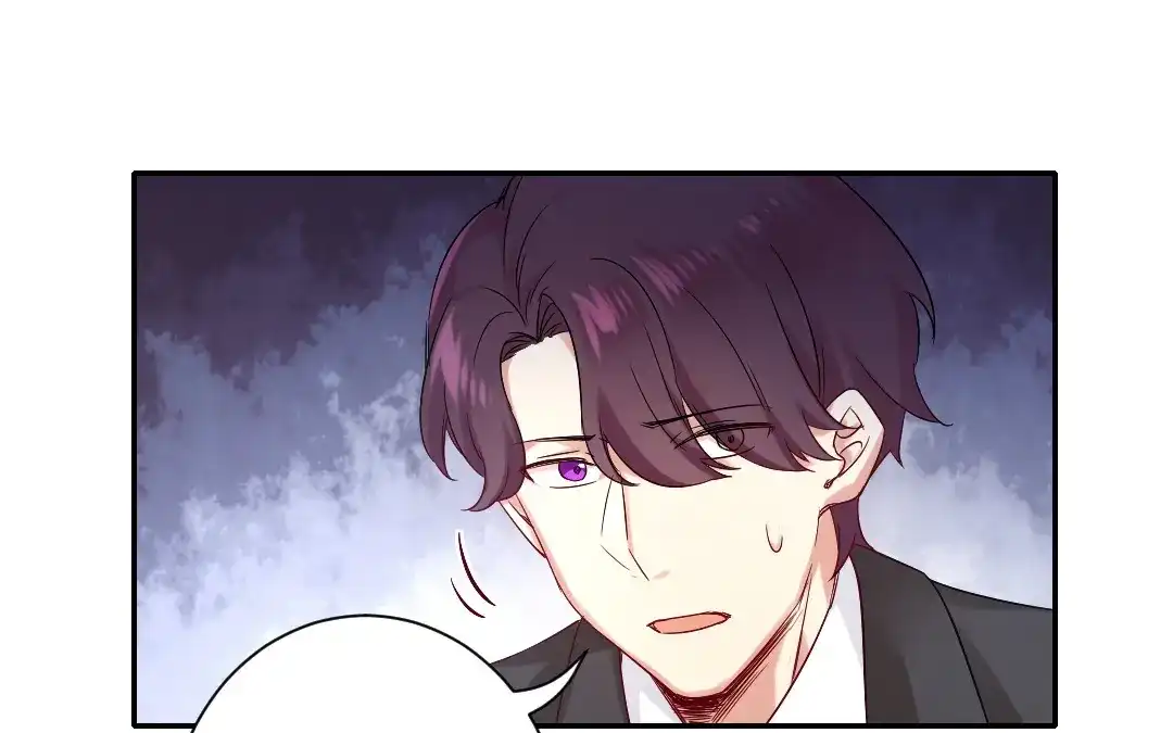 腹黑少爷小甜妻 第80话 偷窥的老父亲 第29页