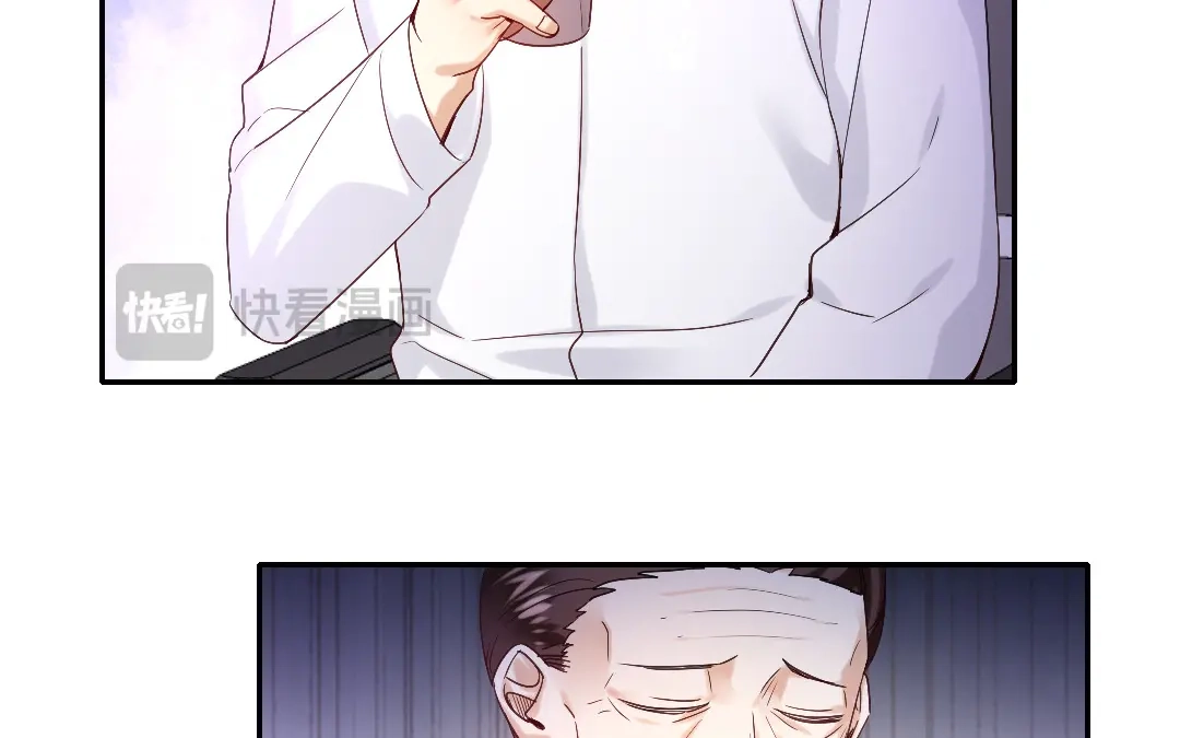 腹黑少爷小甜妻 第81话 最好吃的面 第50页