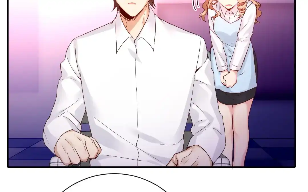 腹黑少爷小甜妻 第81话 最好吃的面 第10页