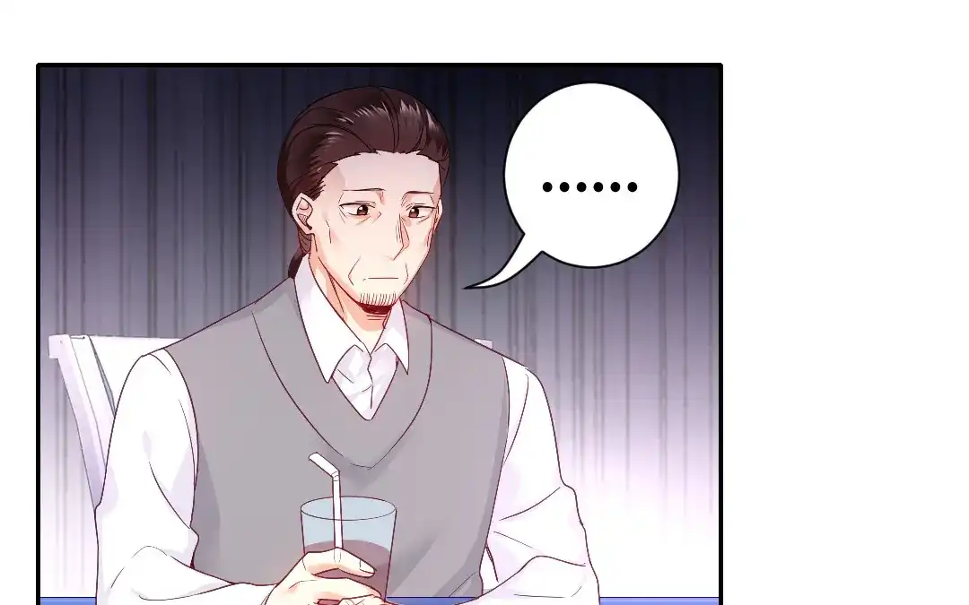 腹黑少爷小甜妻 第81话 最好吃的面 第47页