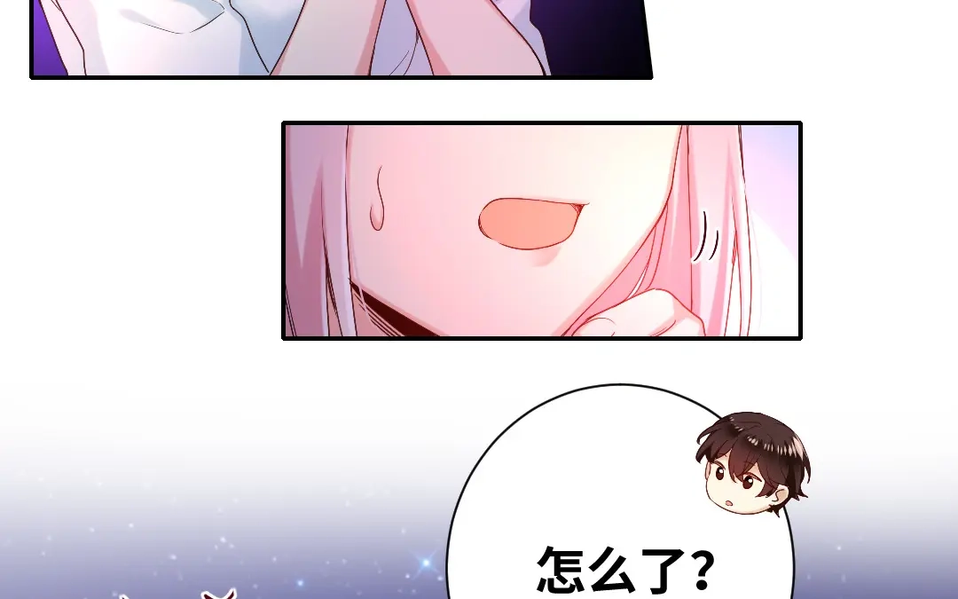 腹黑少爷小甜妻 第81话 最好吃的面 第5页