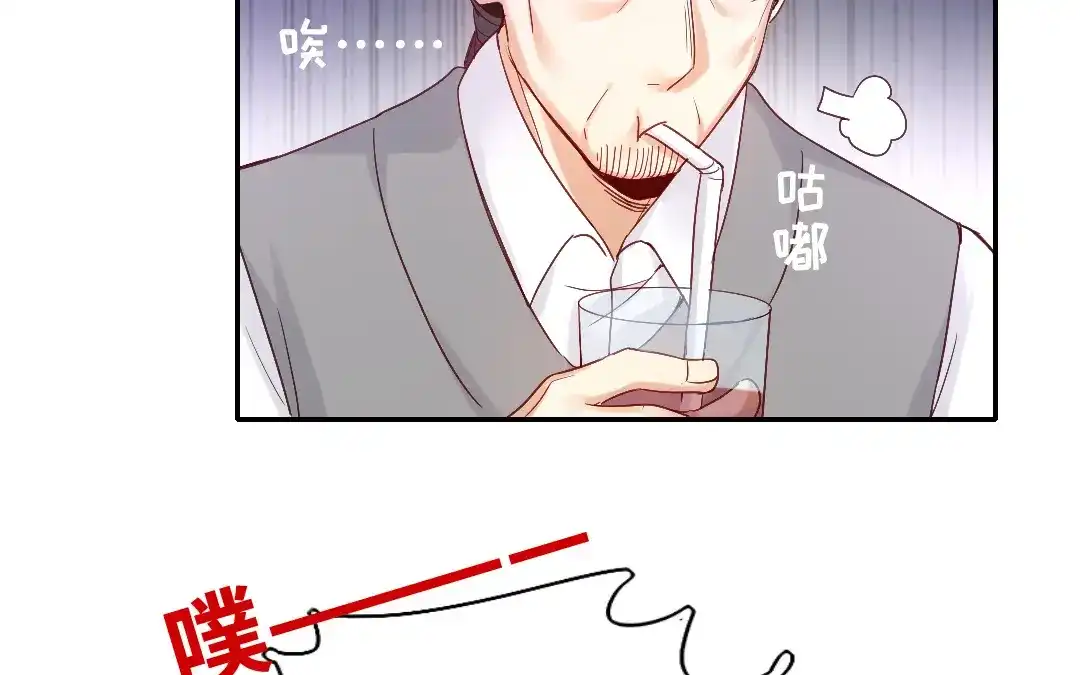 腹黑少爷小甜妻 第81话 最好吃的面 第51页