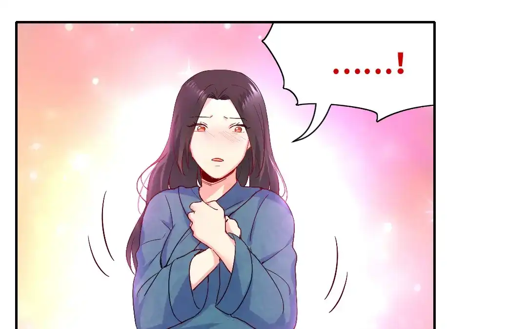 腹黑少爷小甜妻 第82话 无法说爱你 第43页