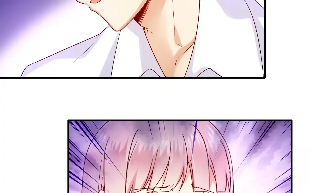 腹黑少爷小甜妻 第83话 欺骗 第50页