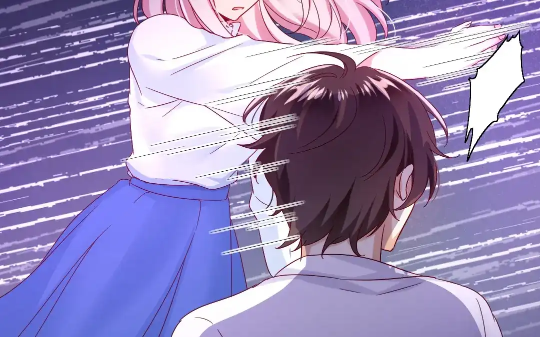腹黑少爷小甜妻 第83话 欺骗 第47页