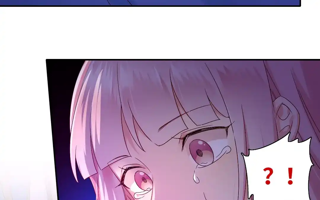 腹黑少爷小甜妻 第83话 欺骗 第56页