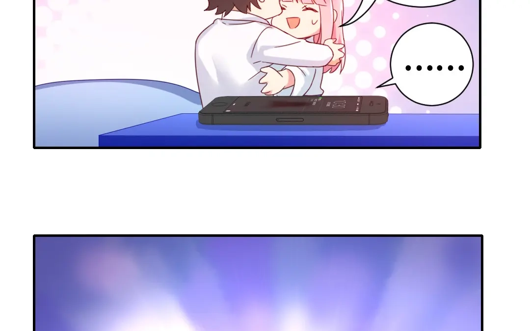腹黑少爷小甜妻 第83话 欺骗 第19页