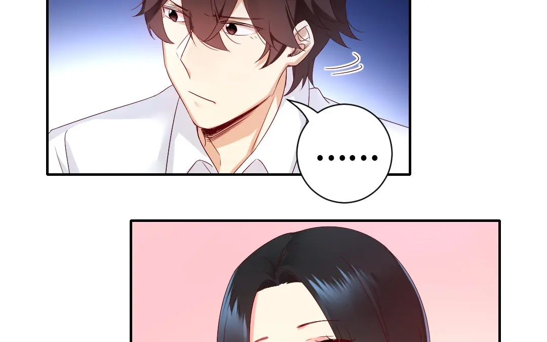 腹黑少爷小甜妻 第84话 坚决分手 第58页