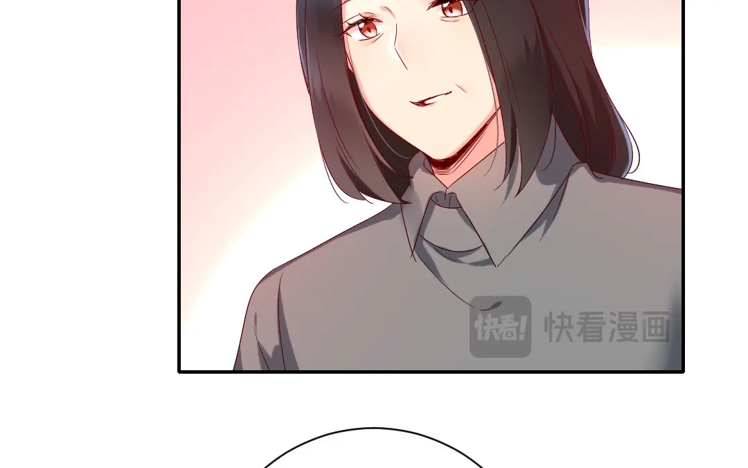 腹黑少爷小甜妻 第84话 坚决分手 第59页