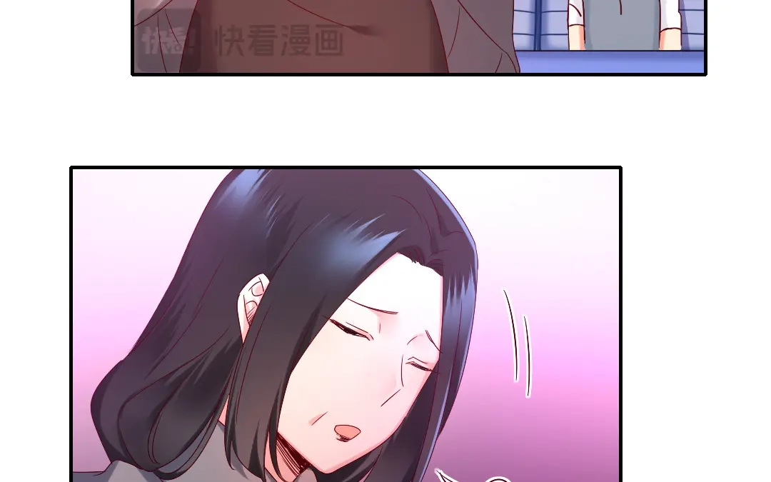 腹黑少爷小甜妻 第85话 完美的人 第5页