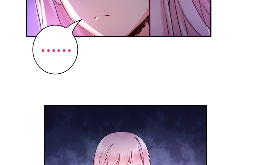 腹黑少爷小甜妻 第87话 当然是选择原谅他 第8页