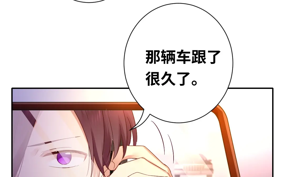 腹黑少爷小甜妻 第88话 有人来访 第48页