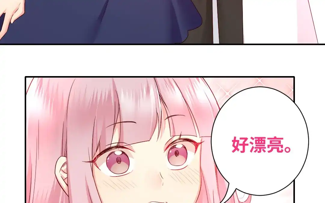 腹黑少爷小甜妻 第88话 有人来访 第25页