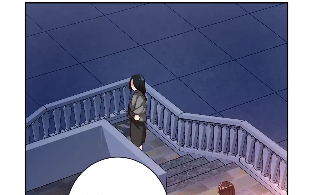 腹黑少爷小甜妻 第91话 都是一家人 第14页