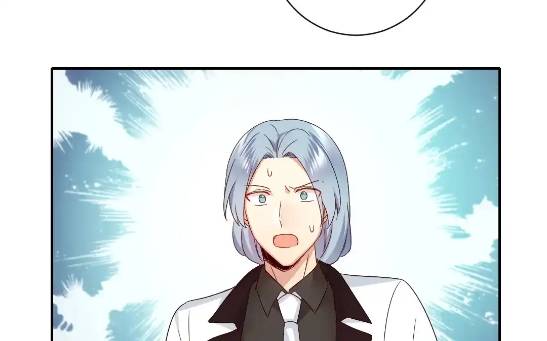 腹黑少爷小甜妻 第91话 都是一家人 第58页