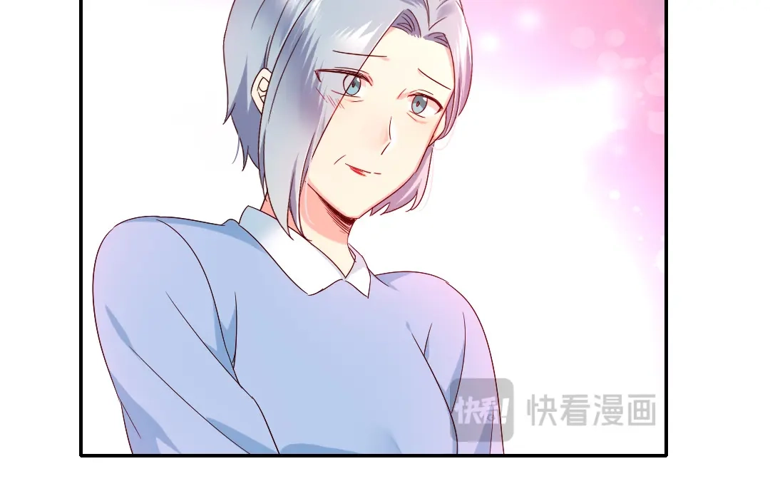 腹黑少爷小甜妻 第92话 往日恩怨 第66页
