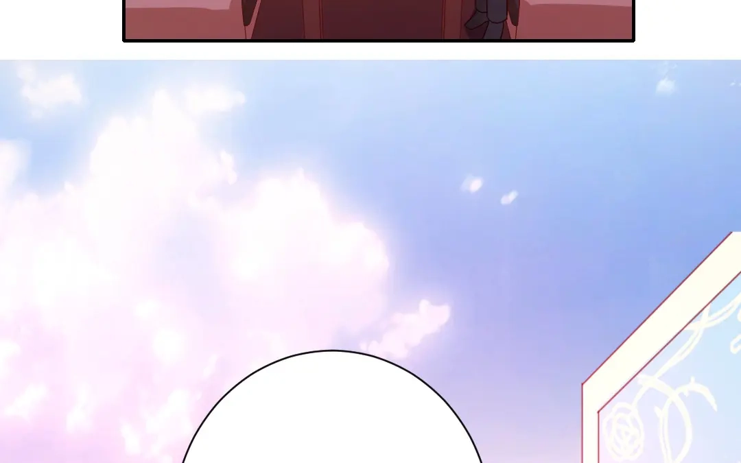 腹黑少爷小甜妻 第95话 反被坑 第44页