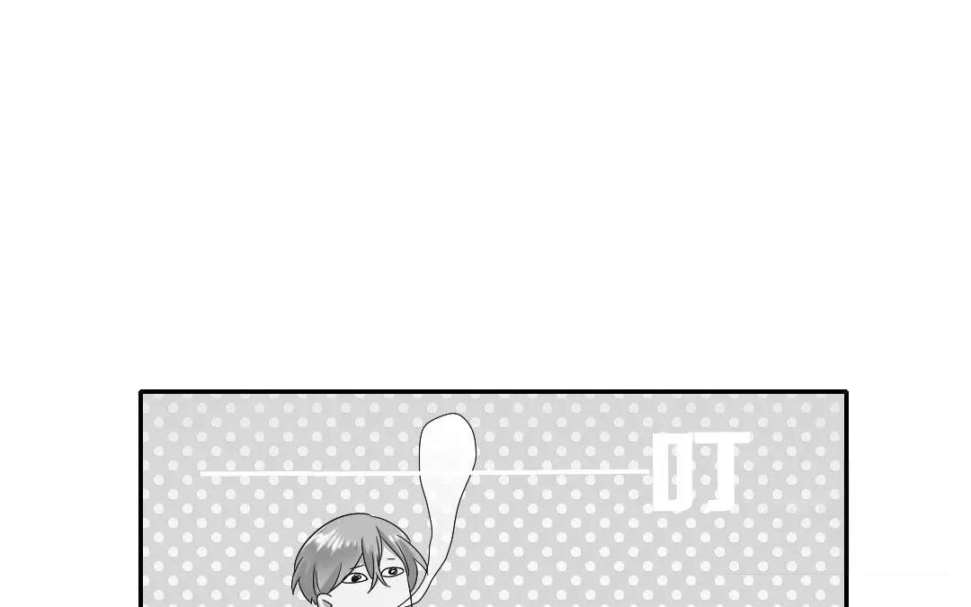 腹黑少爷小甜妻 第96话 患难见真情 第13页