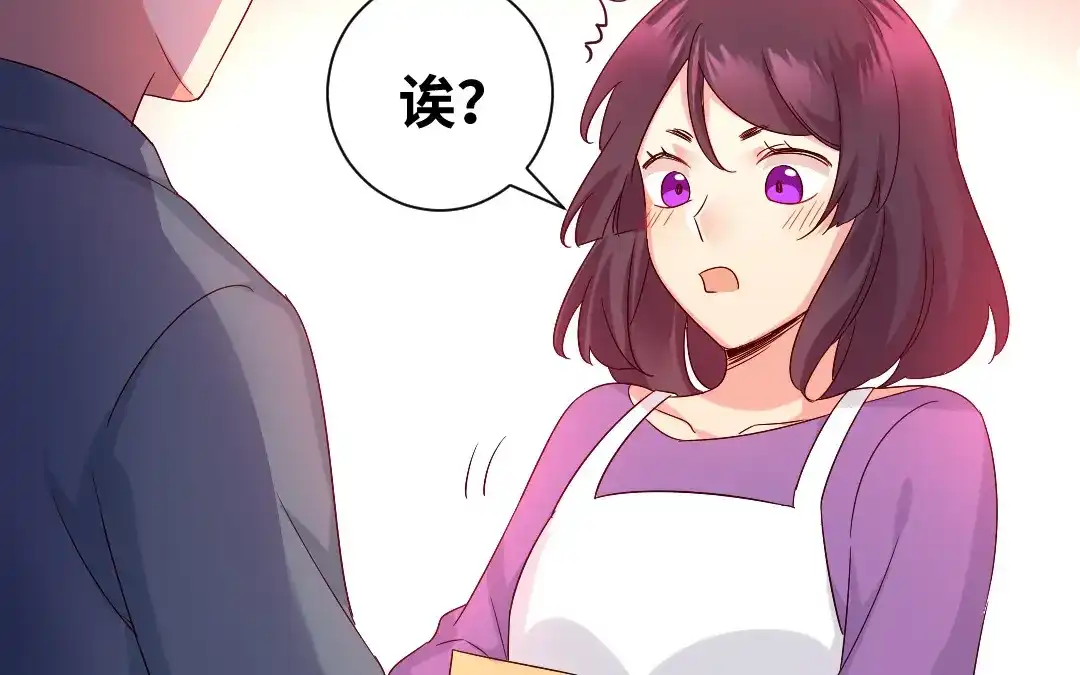 腹黑少爷小甜妻 第96话 患难见真情 第58页