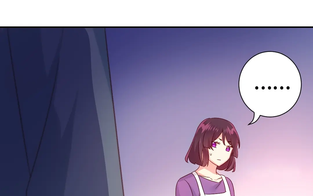 腹黑少爷小甜妻 第96话 患难见真情 第43页