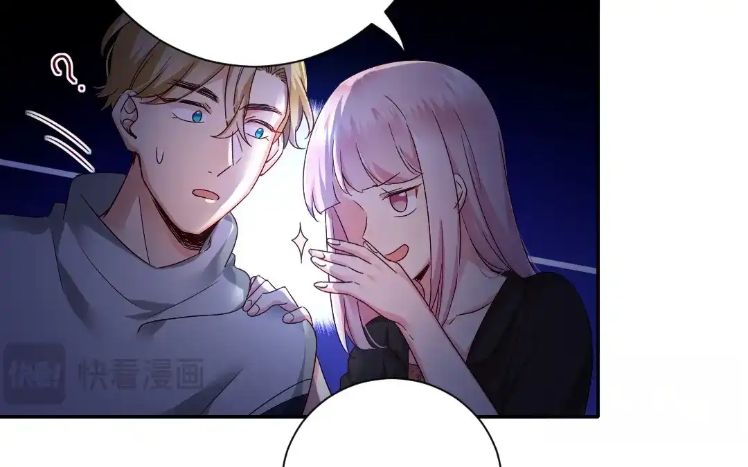 腹黑少爷小甜妻 第97话 唯一心爱的人 第20页