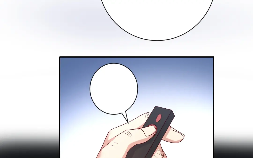腹黑少爷小甜妻 第98话 阴谋 第55页
