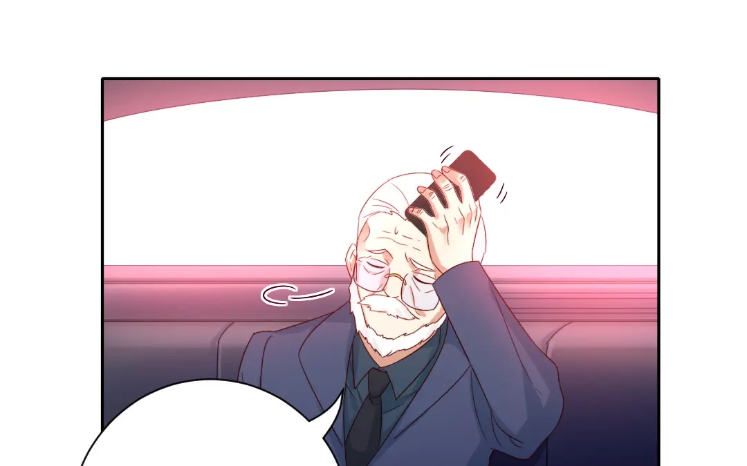 腹黑少爷小甜妻 第99话 她是谁！ 第31页