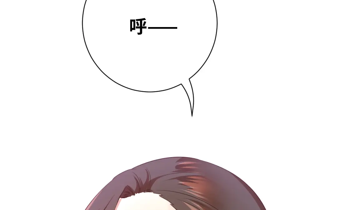 腹黑少爷小甜妻 第99话 她是谁！ 第24页