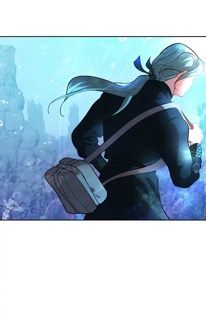 《腹黑兔子》第3话 第37页