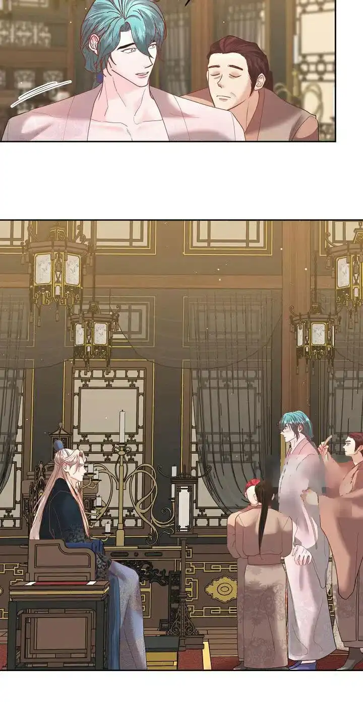 《腹黑兔子》第31话 第2页