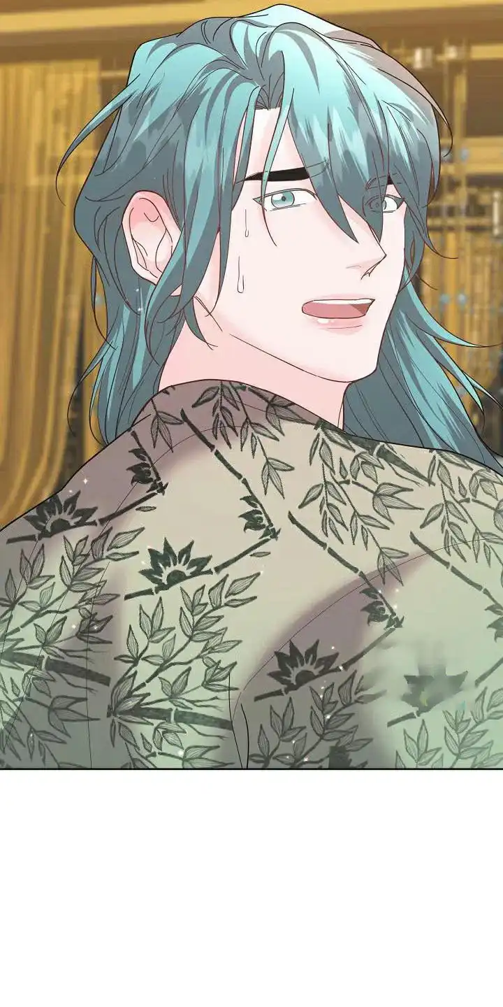 《腹黑兔子》第34话 第30页