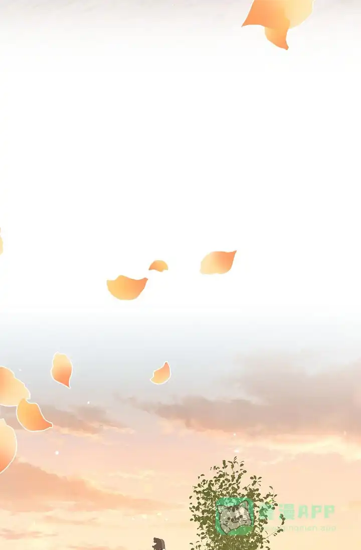 《腹黑兔子》第4话 第21页