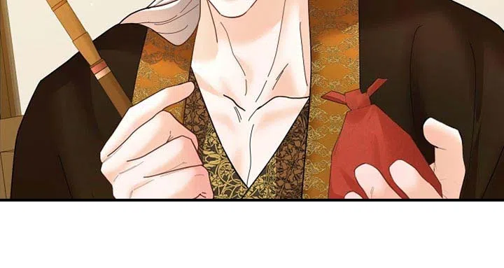 《腹黑兔子》第49话 第33页
