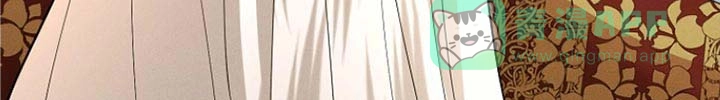 《腹黑兔子》第51话 第16页