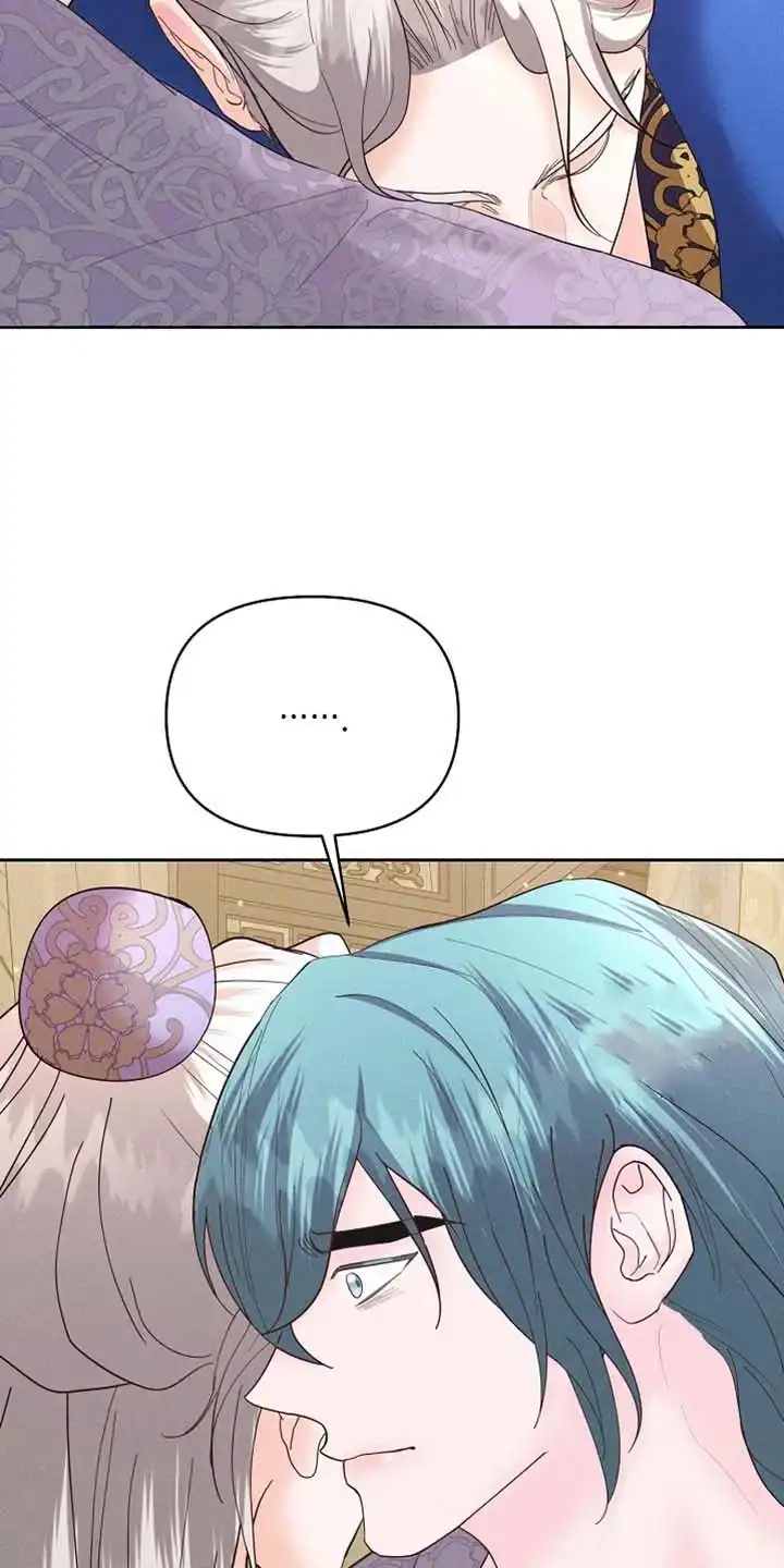 《腹黑兔子》第57话 第25页