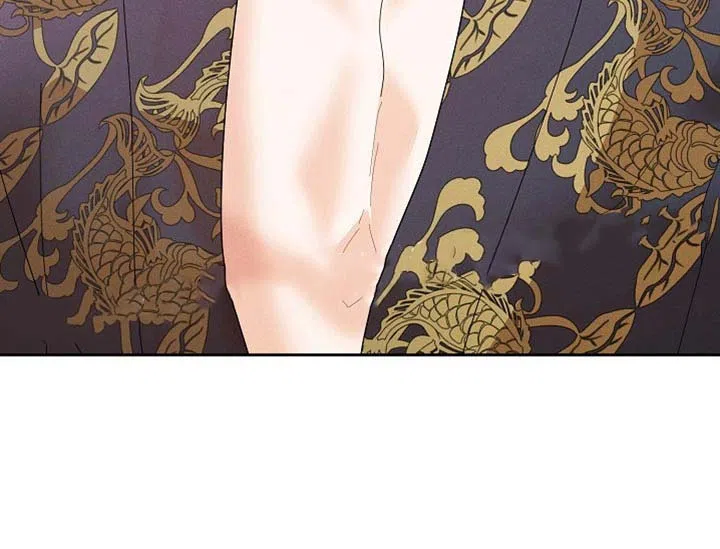 《腹黑兔子》第59话 第20页
