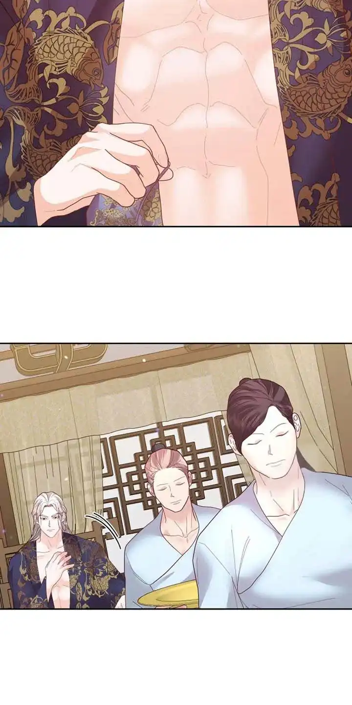 《腹黑兔子》第59话 第5页