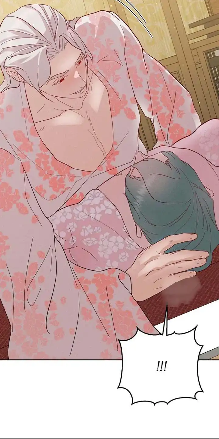 《腹黑兔子》第63话 第24页