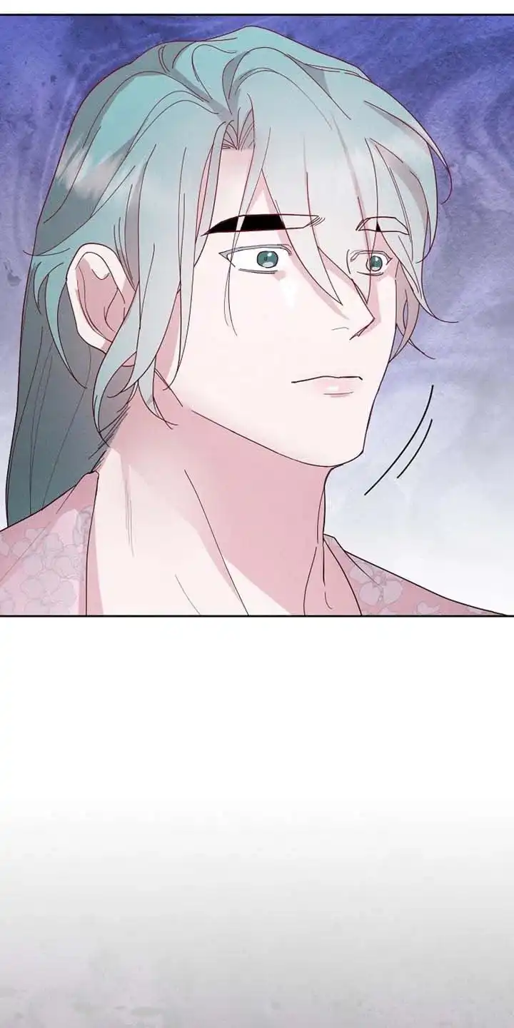 《腹黑兔子》第64话 第14页
