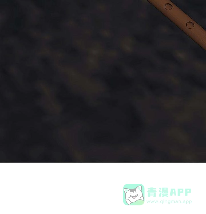 《腹黑兔子》第64话 第31页