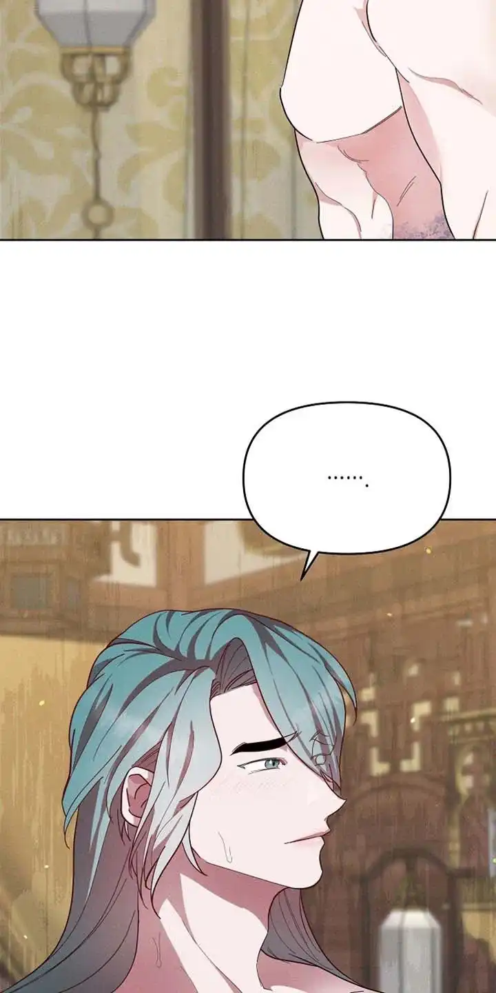 《腹黑兔子》第68话 第19页