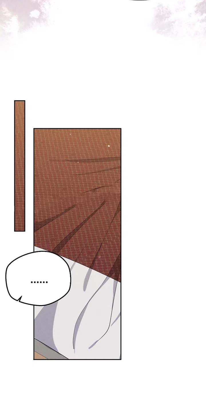 《腹黑兔子》第68话 第30页