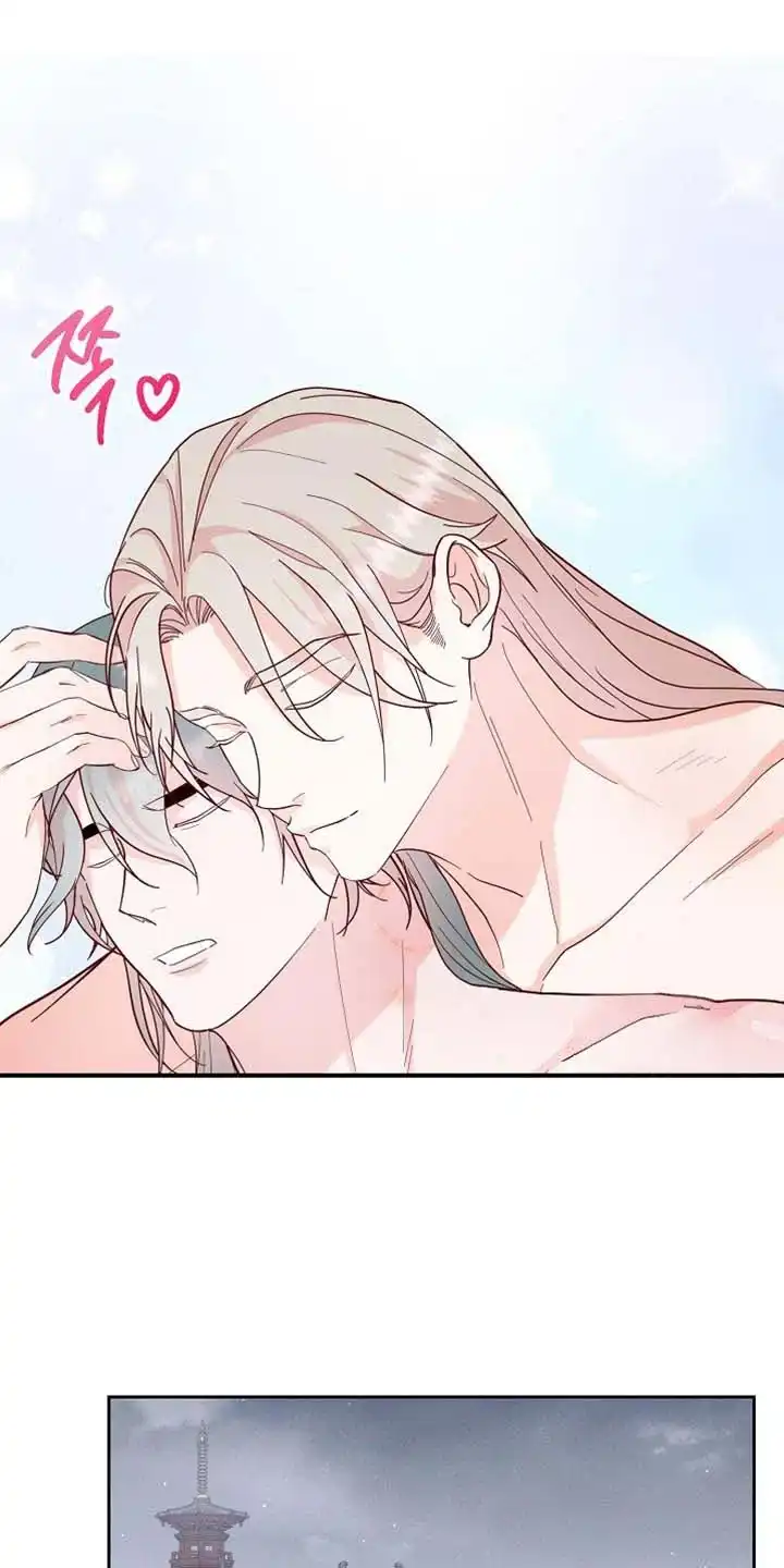 《腹黑兔子》第69话 第8页