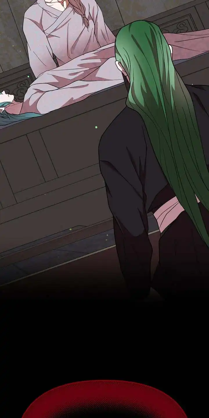 《腹黑兔子》第74话 第28页