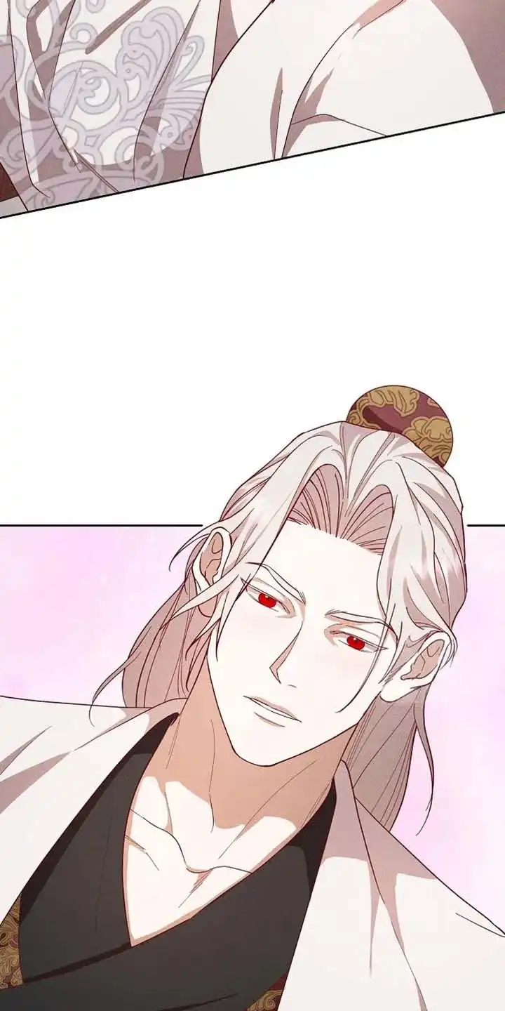《腹黑兔子》第81话 第20页